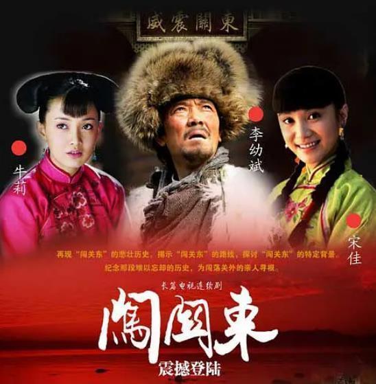 电视剧国产,传承与创新