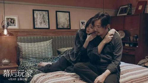 国产片子,光影交织下的时代印记